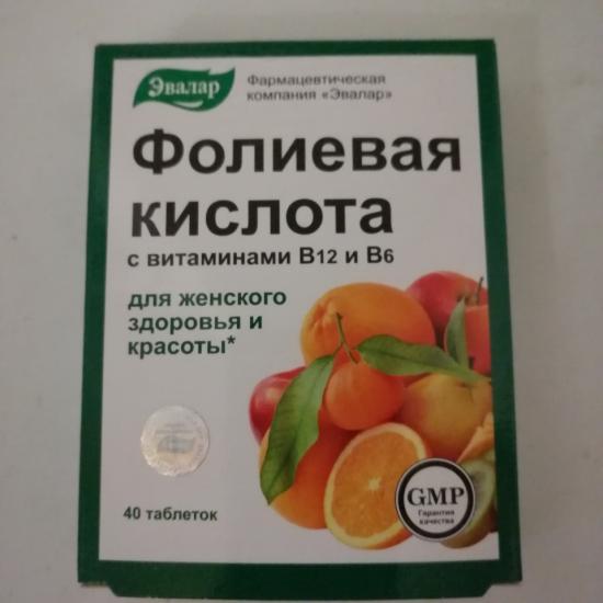 Девочки, кто-нибудь пьёт такую
