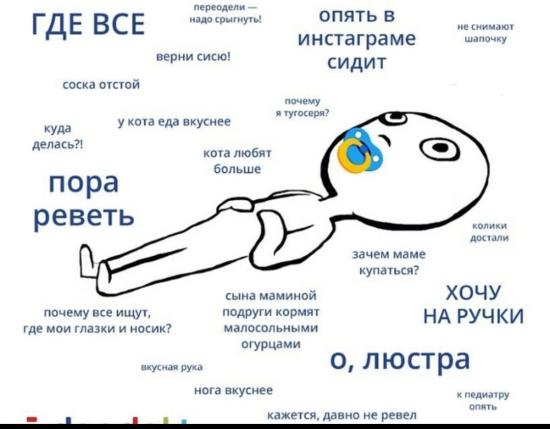 😁ну так и есть же