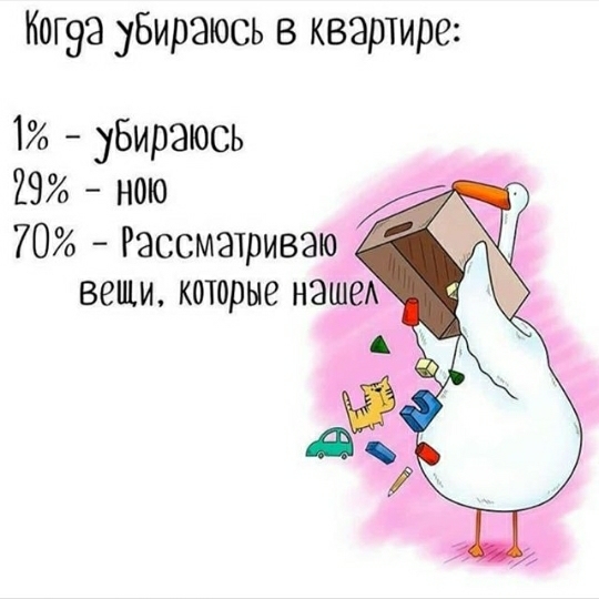 🙃