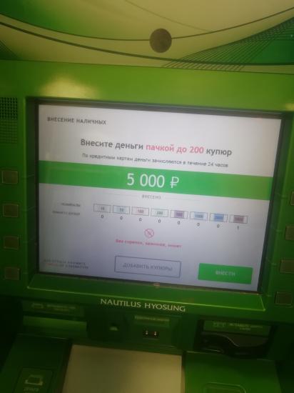 Это фото отображает столько счастья))