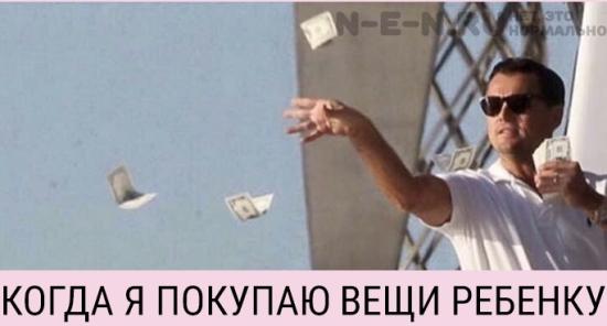 Девочки, вопрос❓ Куда вы отдаёте