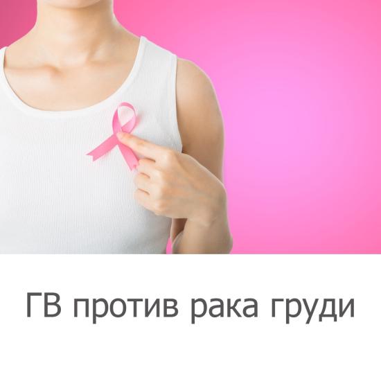 Вследствие 47 эпидемиологических