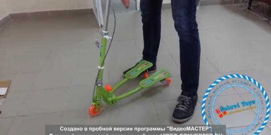 У кого такая прелесть? Дрифт самокат,