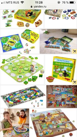 Девушки, хочу закупку игрух Haba