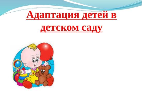 Добрый вечер! Мамочки у кого сильно
