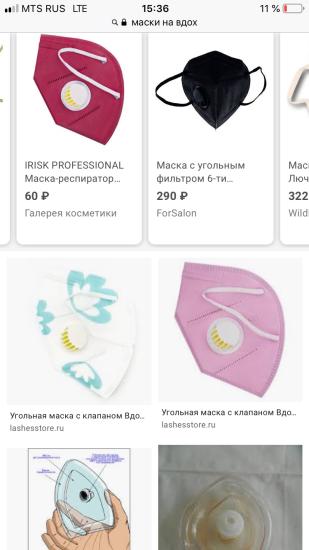 Напишу пост что б обратили внимания