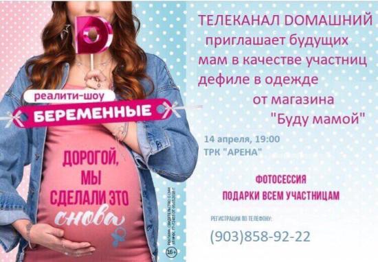 Ну мало ли... 😊