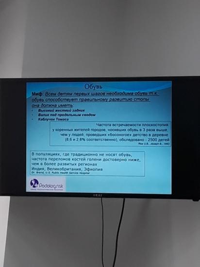 Девочки, хочу поделиться полезной