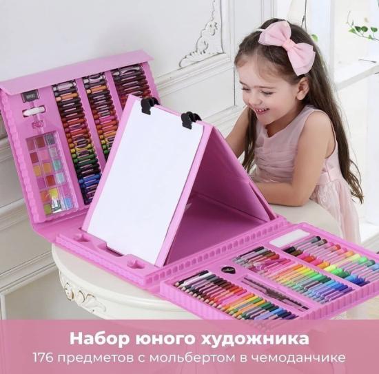 Девочки у кого есть такой набор?