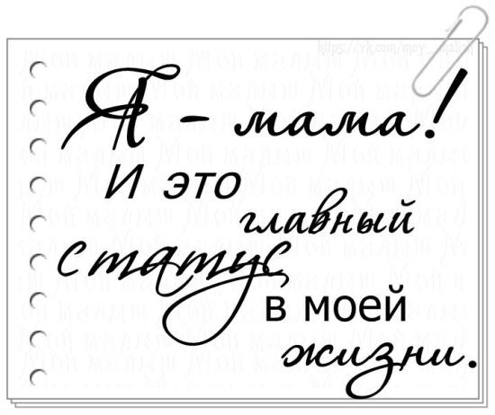 Эхх, ну вот моя очередь рассказать