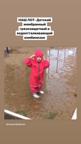 Девчата ) Провожу лотерейки 😁 Все,
