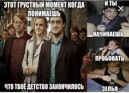 Что делают нормальные мамы нашего