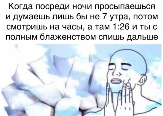 #шуткиза300