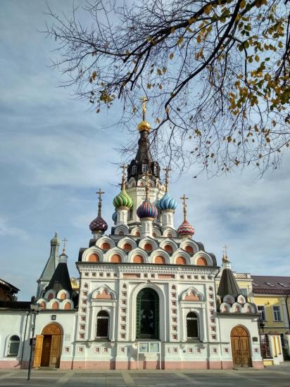 Когда мне было лет десять- одиннадцать,