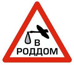 Девочки,дорогие расскажите) У меня