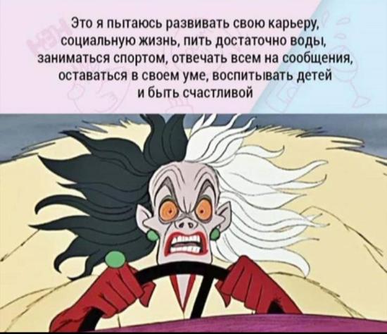 Хочу, что б завтра ливанул дождь