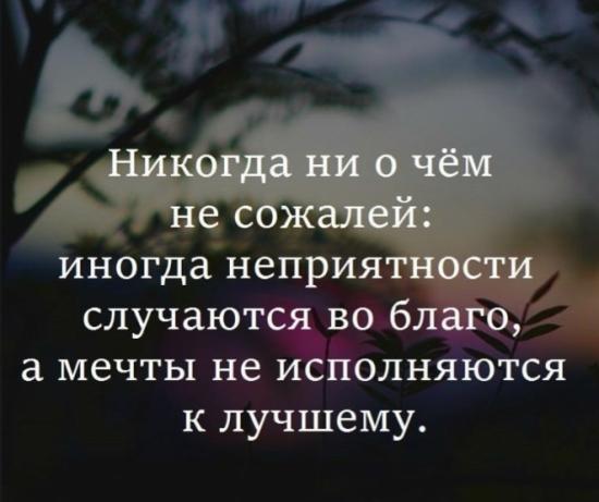 Девочки, для тех,кто как и я не