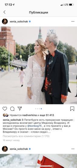 Мамаситы) вы точно все знаете )