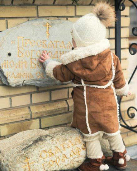 РЕБЕНОК В ХРАМЕ (Пост не для всех!Если