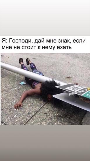 Всё я умииииррр🤣🤣🤣🤣🤣