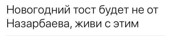 Вот же😨😅🤣