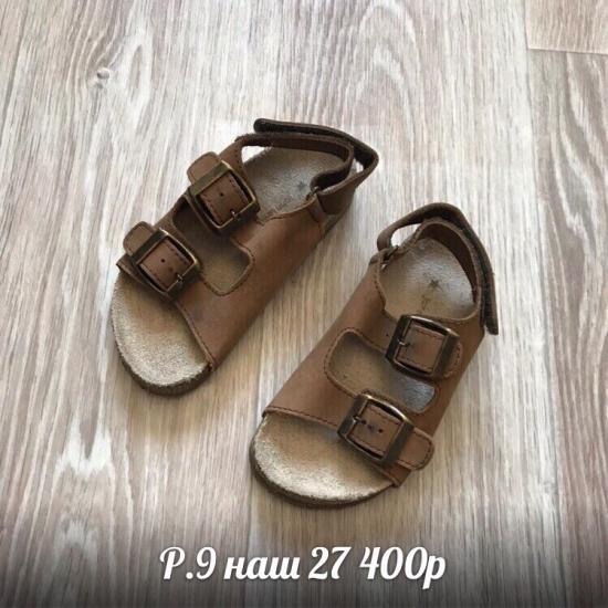 В отличном состоянии, орто стелька