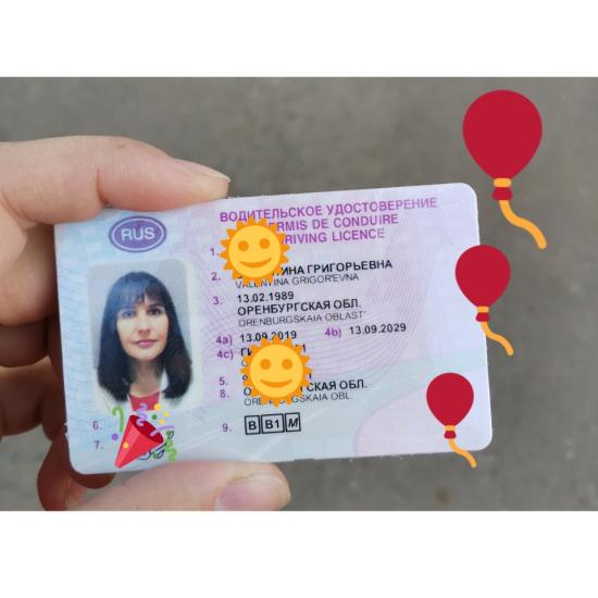 Вот они, мои долгожданные😍 Оставлю