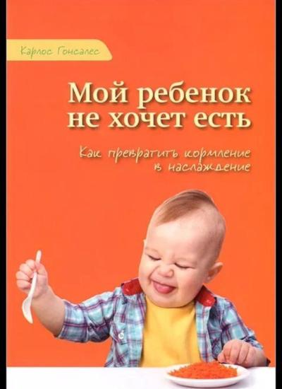 Мамочки!!! Очень рекомендую! Прям