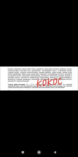 Это точно- как же мне мало времени