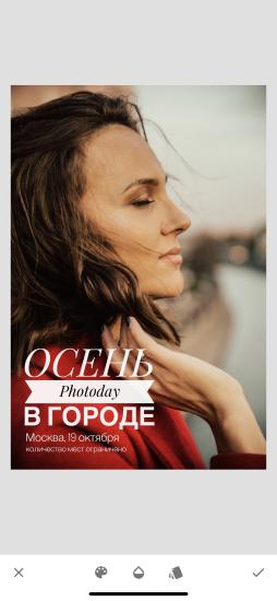 Добрый день мои дорогие 🌸 У меня