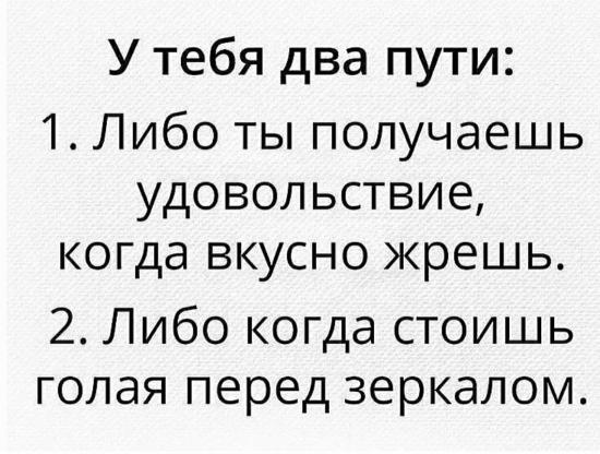Сука! сильно мотивирует!!!