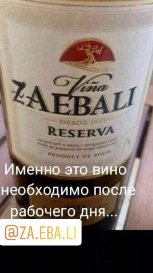 Нам больше 3-х лет, и не говорим🤦♀️