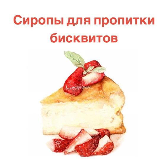 Оставлю тут, пригодится в жизненной