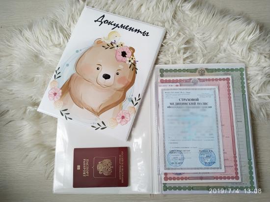 Органайзер можно заказать для одного