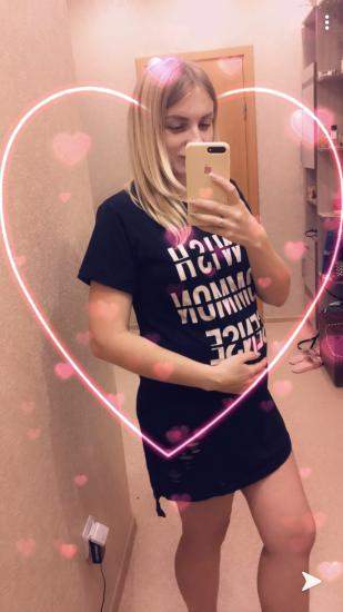 Мы так подросли за эти недели☺️ 18