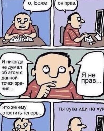 🤣🤦🏼♀️ очень актуально