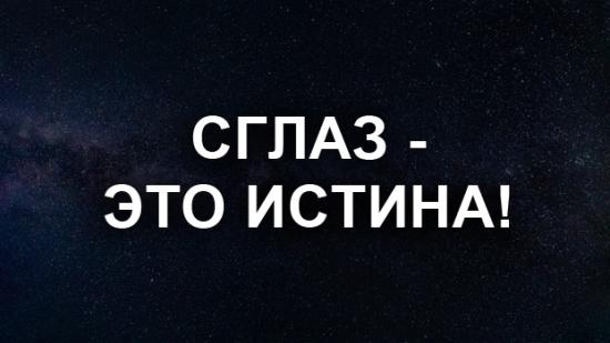 Хотелось бы затронуть вполне серьёзную