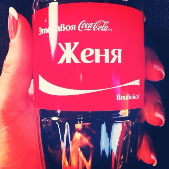 Моя страсть... Хоть режьте не могу