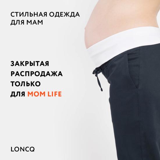 Специально для пользователей MOM