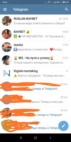 Девочки, что думаете на счёт таких