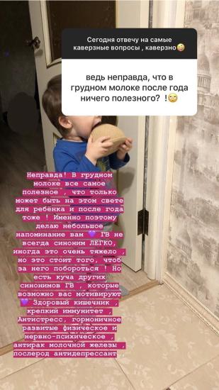Хвала Аллаху, Господу миров, Который