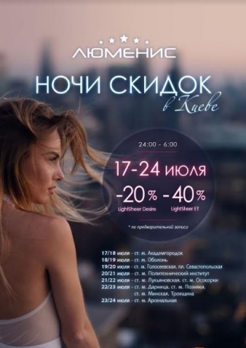 Хоть что-то у меня сегодня было