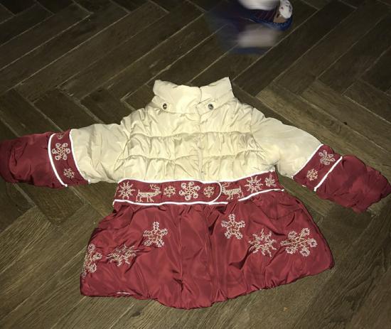 Новый, зимний(голубой) 1500,