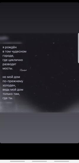 Всем сладких снов🌸