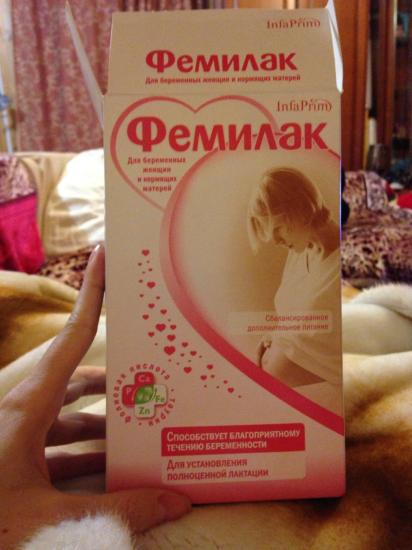 Купила вот такую штуку, кто нибудь