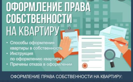 Девочки, кто недавно оформлял