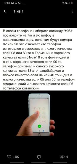 Проверяли? Странно... у меня получается