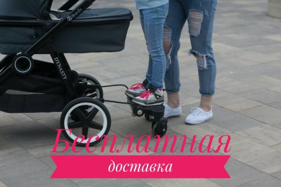 Вы мама двоих👩👧👦? И старший ребенок