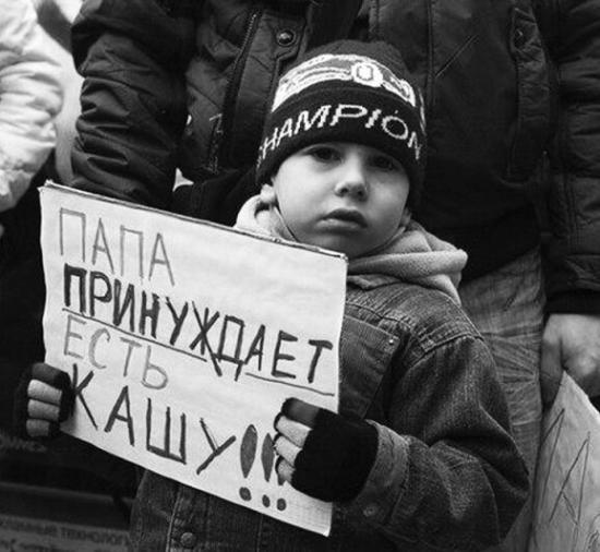«Для каждого частного лица... не