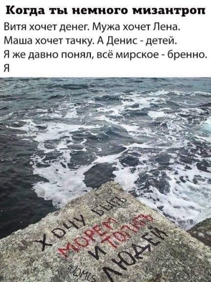 В свете последних событий)))